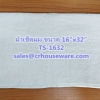 ผ้าเช็ดผมอย่างหนา สีขาว 5 ปอนด์ ขนาด 16"x 32" Hair towel white color 5 lbs size 16'' * 32'' Code: TS-1632