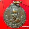 เหรียญพระครูใบฎีกา สมทรง สุวีโร วัดบางบัว จ.กรุงเทพมหานคร อายุครบ 49 ปี 2522