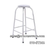 เก้าอี้บาร์สแตนเลส สูง 80 ซม. 075-ST-302