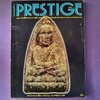 หนังสือ PRESTIGE Vol.1 20 กันยายน-20 พฤศจิกายน 2543