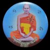 ล็อกเก็ต เข็มกลัด พระครูวินัยธรวงศกร วงฺสกาโร รุ่น นว๙