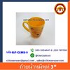 ถ้วยน้ำหมีพูห์ 3" 017-C2352-3