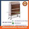 เตียงนอนเสริม พับเก็บได้ Extra Bed Foldable