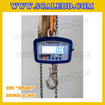เครื่องชั่งแขวน500kg เครื่องชั่งแขวนดิจิตอล500kg เครื่องชั่งแขวน ตาชั่งแขวน500กิโลกรัม พิกัดน้ำหนัก 500กิโลกรัม ความละเอียด 0.2กิโลกรัม ยี่ห้อ SDS รุ่น IDS807 (เครื่องชั่งผ่านตรวจรับรองจากสำนักชั่งตวงวัด)