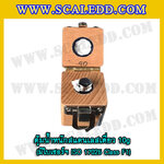 ตุ้มน้ำหนักสแตนเลสเดี่ยวมาตรฐาน 10g (พร้อมใบเซอร์ ISO 17025 Class F1) ตุ้มน้ำหนักสแตนเลสเดี่ยว 10กรัม ตุ้มน้ำหนัก10กรัม มีกล่องไม้บุกำมะหยี่และถุงมือ