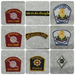 อาร์ม อปพร อาสาสมัครตำรวจชุมชน ตำรวจบ้าน อาสาจราจร