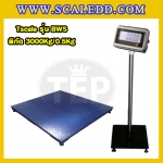 เครื่องชั่งน้ำหนัก3000กิโลกรัม เครื่องชั่งวางพื้น3ตัน เครื่องชั่งน้ำหนัก3ตัน เครื่องชั่งน้ำหนักตั้งพื้นดิจิตอล3000กิโลกรัม ตาชั่งน้ำหนัก3ตัน เครื่องชั่งยี่ห้อ Tscale รุ่น BWS ขนาดแท่น 120x120cm. (เครื่องชั่งผ่านตรวจรับรองจากสำนักชั่งตวงวัด)