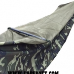 เปลผ้าร่ม