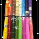 รามี่ดิ้นทอง