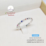 แหวนเงินแท้92.5% เพชร cz รอบวง 6 สี กว้าง 2.5 mm. size 6-12(เรือนเงินแท้)