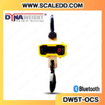 เครื่องชั่งแขวนดิจิตอล พิกัดน้ำหนัก 5000 กิโลกรัม ค่าละเอียด 1 กิโลกรัม ยี่ห้อ DYNAWEIGHT รุ่น DW5T-OCS (เครื่องชั่งผ่านตรวจรับรองจากสำนักชั่งตวงวัด)