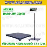 เครื่องชั่งนับชิ้นงาน 3000kg เครื่องชั่งดิจิตอล3ตัน พิกัดน้ำหนัก 3000kg ค่าละเอียด 500g ขนาดแท่น 120x120cm. ยี่ห้อ JADEVER รุ่น JWI-700CII