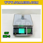 เครื่องชั่งนับจำนวน3kg ตาชั่งนับชิ้นงาน 3kg พิกัดน้ำหนัก 3kg ความละเอียด 0.1g ยี่ห้อ CST รุ่น DRC