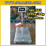 เครื่องชั่งดิจิตอลตั้งพื้น 300kg ยี่ห้อ JADEVER รุ่น JWI-501 ขนาดแท่น 80x80cm. เครื่องชั่งน้ำหนัก300กิโล เครื่องชั่งดิจิตอลชั่งน้ำหนัก300kg ตาชั่ง300kg ตาชั่งดิจิตอล300kg เครื่องชั่งดิจิตอล300kg พิกัดน้ำหนัก 300kg ค่าละเอียด 20g