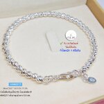 กำไลเงินแท้92.5% แบบร้อยเม็ดเงินอิตาลี ขนาด 4 mm. Free size 6-6.5 นิ้ว(เรือนเงินแท้)