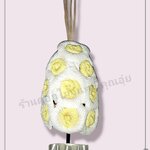 ช่อประธาน9ดอก