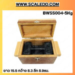 กล่องไม้อัดไม่บุกำมะหยี่ สำหรับใส่ตุ้มน้ำหนักเหล็กหล่อพิกัด5kg กล่องใส่ตุ้มน้ำหนักเหล็กหล่อ กล่องเก็บตุ้มน้ำหนัก กล่องไม้สำหรับตุ้มเหล็กหล่อ ยาว 15.5 กว้าง 8.3 ลึก 8.9ซม.
