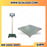 เครื่องชั่งน้ำหนักดิจิตอลแบบวางพื้น พิกัดน้ำหนัก 3000กิโลกรัม ความละเอียด500g ขนาดแท่นชั่ง200*200cm ยี่ห้อ TSCALE รุ่น BW