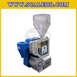 เครื่องสีข้าวกล้อง ขนาดจิ๋ว รุ่น NW 150