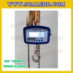 เครื่องชั่งแขวน200kg เครื่องชั่งแขวนดิจิตอล200kg เครื่องชั่งแขวน ตาชั่งแขวน200กิโลกรัม พิกัดน้ำหนัก 200กิโลกรัม ความละเอียด 0.05กิโลกรัม ยี่ห้อ SDS รุ่น IDS807 (เครื่องชั่งผ่านตรวจรับรองจากสำนักชั่งตวงวัด)