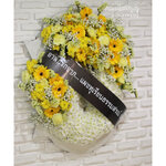 พวงหรีดดอกไม้สด (Size M)