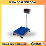 เครื่องชั่งน้ำหนักดิจิตอลตั้งพื้น พิกัดน้ำหนัก 600kg ความละเอียด 50g ขนาดแท่นชั่ง 80*80 cm ยี่ห้อ TSCALE รุ่น ELW-R (เครื่องชั่งผ่านตรวจรับรองจากสำนักชั่งตวงวัด)