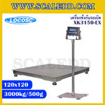 เครื่องชั่งดิจิตอลกันระเบิด XK3150 Explosion Proof Scales เครื่องชั่งน้ำหนัก3ตัน เครื่องชั่งดิจิตอล3000kg ตาชั่งดิจิตอล3000กิโลกรัม เครื่องชั่งดิจิตอลกันระเบิด3000kg พิกัดน้ำหนัก 3000kg ค่าละเอียด 500g ขนาดแท่นชั่ง 120x120cm. ยี่ห้อ LOCOSC รุ่น XK3150-EX