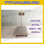 เครื่องชั่งดิจิตอลตั้งพื้น ยี่ห้อ JADEVER รุ่น JWI-586 ขนาดแท่น 60x80cm. พิกัดน้ำหนัก 600kg ค่าละเอียด 50g