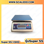 เครื่องชั่งกันน้ำ1500กรัม ตาชั่งกันน้ำ เครื่องชั่งกันน้ำตั้งโต๊ะ ตาชั่งดิจิตอลกันน้ำ1500g ตาชั่งดิจิตอลกันน้ำ1500g พิกัด 1500g ความละเอียด 0.2g Waterproof Digital Scale รุ่น Super SS