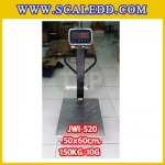 เครื่องชั่งน้ำหนักดิจิตอลพร้อมล้อ150กิโลกรัม เครื่องชั่งตั้งพื้น150กิโล เครื่องชั่งพร้อมล้อ150kg ตาชั่งตั้งพื้น150กิโล ความละเอียด10g ยี่ห้อ JADEVER รุ่นJWI-520 ขนาดแท่น50x60cm พร้อมที่เข็นและล้อ URETHANE