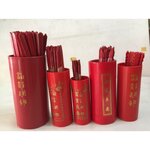 ติ้วเซียมซี ไม้เซียมซี กระบอกเซียมซี 28 เบอร์ ไม้เสี่ยงทาย เซียมซี มีหลายแบบ ไม้ พลาสติก มี 12/28/60 เบอร์