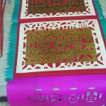 เทียนเถ่าจี้ แบบทองเงิน เล็ก