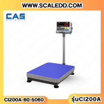 เครื่องชั่งน้ำหนักดิจิตอล พิกัด60kg ความละเอียด5g ยี่ห้อ CAS รุ่น CI200A ขนาดแท่นชั่ง50*60cm (เครื่องชั่งผ่านตรวจรับรองจากสำนักชั่งตวงวัดกรณีใช้ชั่งซื้อขาย)