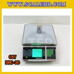 เครื่องชั่งนับจำนวน30กิโลกรัม เครื่องชั่งดิจิตอล30kg เครื่องชั่งน้ำหนัก30kg ตาชั่งนับชิ้นงาน30kg พิกัดน้ำหนัก 30kg ความละเอียด 1g ยี่ห้อ CST รุ่น DRC (เครื่องชั่งผ่านตรวจรับรองจากสำนักชั่งตวงวัด)