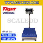 เครื่องชั่งน้ำหนักดิจิตอล พิกัด 30kg ความละเอียด 2g เครื่องชั่งน้ำหนักหัวอ่านสแตนเลสพร้อม U-Disk ยี่ห้อ TIGER รุ่น TI-05U ขนาดแท่นชั่ง 40*50 cm แถมฟรี !! FLASH DRIVE