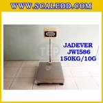 เครื่องชั่งน้ำหนัก150กิโลกรัม เครื่องชั่งตั้งพื้น150kg ตาชั่ง150kg พิกัด 150kg ความละเอียด 10g ขนาดแท่นชั่ง 40*50cm ยี่ห้อ JADEVER รุ่น JWI-586