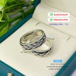 แหวนเงินแท้92.5% แหวนหมุน-รมดำ อีกชั้นหมุนได้รอบด้าน หน้ากว้าง 0.7 cm.(ราต่อวง)(เนื้อเงินแท้)