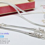 สร้อยคอเงินแท้92.5% สร้อยห้อยพระ 3 องค์ ลายกระดูกงู/snake-หัวมังกร หนัก 2.6 บาทตัน(เนื้อเงินแท้)