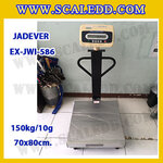 เครื่องชั่งดิจิตอลตั้งพื้น ยี่ห้อ JADEVER รุ่น EX-JWI-586 ขนาดแท่น 70x80cm. พิกัดน้ำหนัก 150kg ค่าละเอียด 10g พร้อมที่เข็นและล้อ