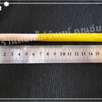 ธูประกำ ใหญ่