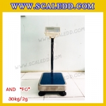เครื่องชั่งน้ำหนักดิจิตอล พิกัด30กิโลกรัม ความละเอียด5g ยี่ห้อ AND รุ่น FG-30 ขนาดแท่นชั่ง30*38cm (เครื่องชั่งผ่านตรวจรับรองจากสำนักชั่งตวงวัด)