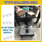 เครื่องชั่งน้ำหนักดิจิตอลพร้อมล้อ300กิโลกรัม เครื่องชั่งตั้งพื้น300กิโล เครื่องชั่งพร้อมล้อ300kg ตาชั่ง300kg ความละเอียด20g ตาชั่ง300กิโล ยี่ห้อ JADEVER รุ่น JWI-3000W แท่นชั่งเหล็กฝาครอบเหล็กขนาด 60x64cm พร้อมที่เข็นและล้อ