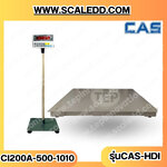 เครื่องชั่ง3000กิโลกรัม เครื่องชั่งน้ำหนัก3ตัน เครื่องชั่งน้ำหนักดิจิตอล3ตัน เครื่องชั่งวางพื้น3000kg ตาชั่ง3000kg CAS CI200A-3T ละเอียด200g/500g ขนาดแท่นชั่งน้ำหนัก200x200cm. (เครื่องชั่งผ่านตรวจรับรองจากสำนักชั่งตวงวัดกรณีใช้ชั่งซื้อขาย)