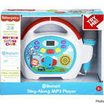 เครื่องคาราโอเกะ Fisher Price Mother Goose Club Karaoke