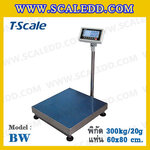 เครื่องชั่งน้ำหนัก300กิโลกรัม เครื่องชั่งน้ำหนัก300กิโล เครื่องชั่งดิจิตอล300kg ตาชั่ง300kg ความละเอียด20g ขนาดแท่นชั่ง60*80cm ยี่ห้อ TSCALE รุ่น BW (เครื่องชั่งผ่านตรวจรับรองจากสำนักชั่งตวงวัด)