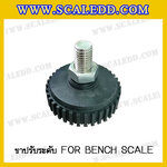 ขาปรับระดับ FOR BENCH SCALE เกลียว M12 ขาตั้งแท่นชั่ง