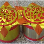 กิมเต้า หงิ่งเต้า