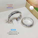 แหวนเงินแท้92.5% แหวนหมุน แบบรมดำ หญิงหรือชายก็เหมาะค่ะ size 6-11(เรือนเงินแท้)