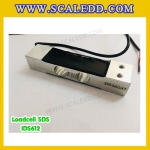 โหลดเซลล์ (Load cell) Aluminium construction IDS612 สำหรับรองรับน้ำหนักเครื่องชั่ง พิกัด 3kg,6kg,10kg,20kg,30kg,50kg