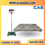 เครื่องชั่ง1000kg เครื่องชั่งน้ำหนักดิจิตอล1ตัน ตาชั่ง1ตัน เครื่องชั่งแบบตั้งพื้น1000Kg พิกัด1000kg ความละเอียด 0.1kg ขนาดแท่น 100*100cm. ยี่ห้อ CAS รุ่น CI200A (เครื่องชั่งผ่านตรวจรับรองจากสำนักชั่งตวงวัดกรณีใช้ชั่งซื้อขาย)